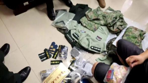 凤凰平台注册码